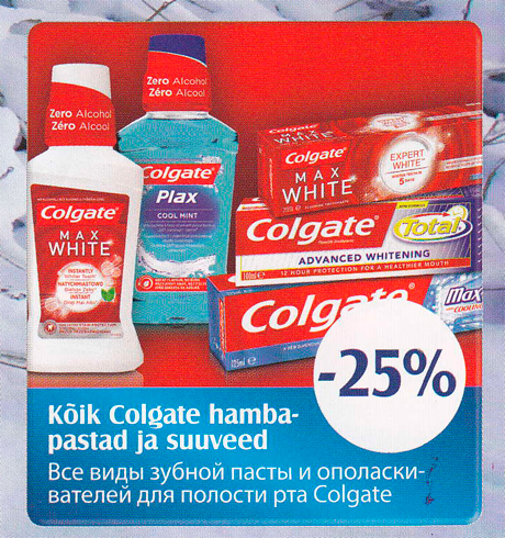 Kõik Colgate hambapastad ja suuveed   -25%