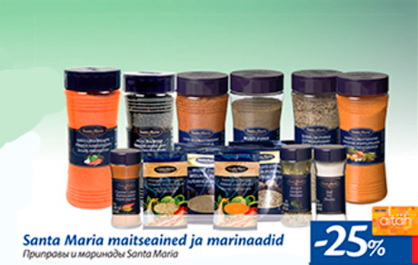 Santa Maria maitseained ja marinaadid  -25%