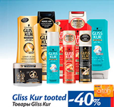 Gliss Kur tooted  -40%¤