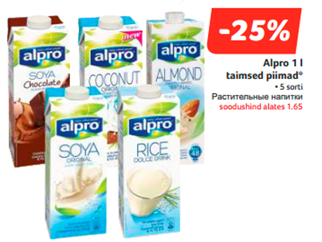 Alpro 1 l taimsed piimad*  -25%