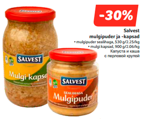 Salvest mulgipuder ja -kapsad  -30%