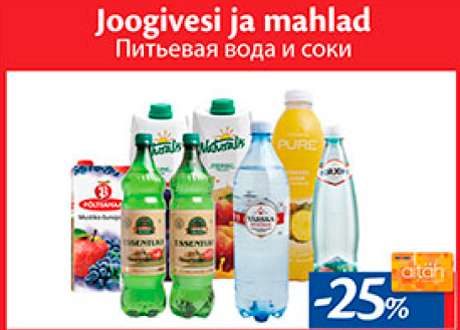 Joogivesi ja mahlad  -25%