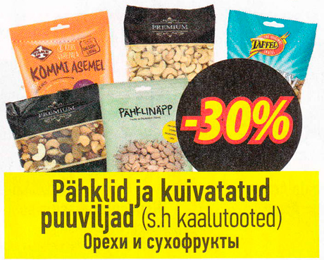 Pähklid ja kuivatatud puuviljad  -30%