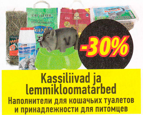 Kassiliivad ja lemmikloomatarbed  -30%