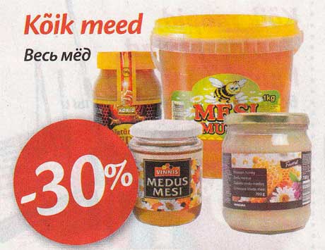 Kõik meed -30%