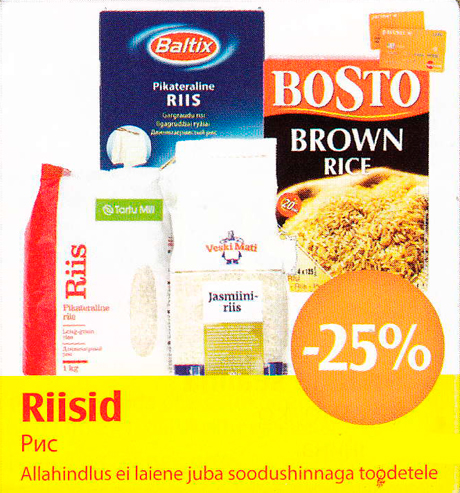 Riisid  -25%