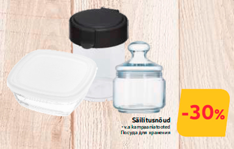 Säilitusnõud  -30%