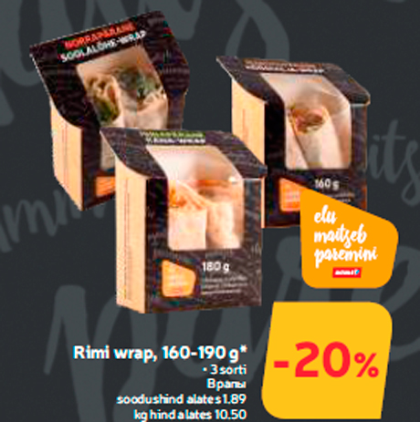 Rimi wrap, 160-190 g*  -20%