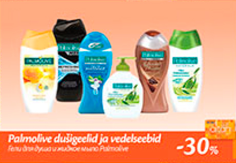 Palmolive dušigeelid ja vedelseebid  -30%