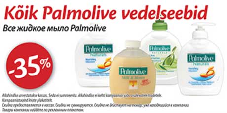 Kõik Palmolive Vedelseebid -35%