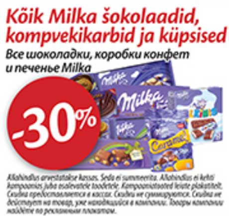 Kõik Milka šokolaadid, kompvekikarbid ja küpsised  -30%
