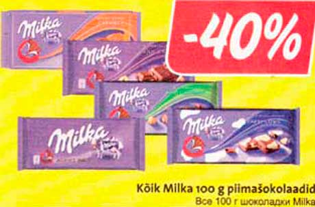 Kõik Milka 100 g piimašokolaadid -40%