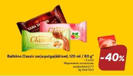 Balbiino Classic sarja pulgajäätised, 120 ml / 80 g* -40%