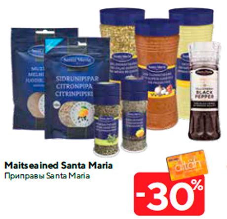 Maitseained Santa Maria -30%