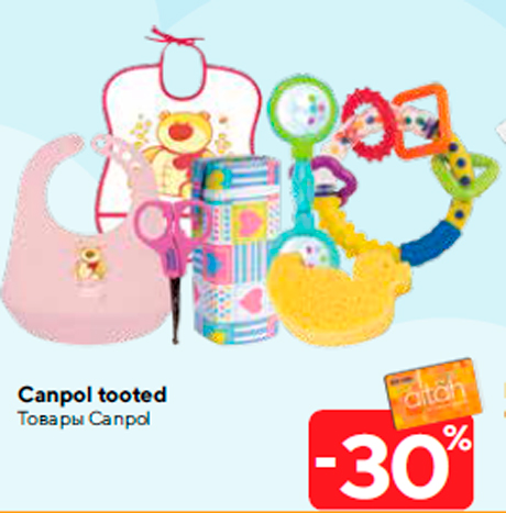 Canpol tooted -30%