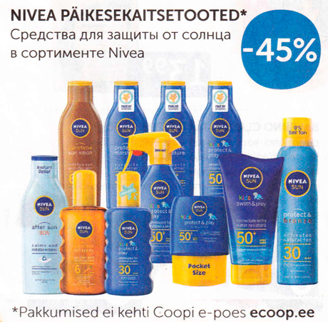 NIVEA PÄIKESEKAITSETOOTED*  -45%