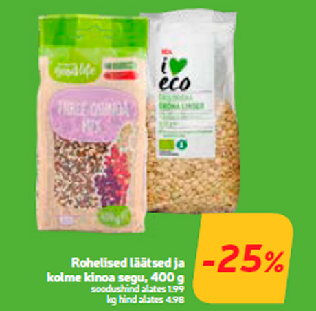 Rohelised läätsed ja kolme kinoa segu, 400 g -25%