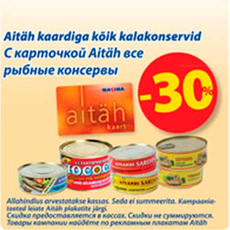 Kalakonservid -30%