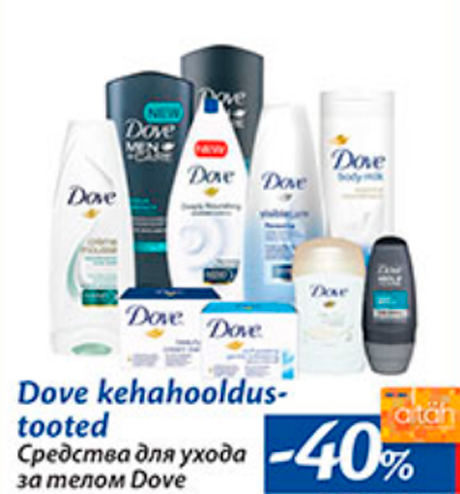 Dove kehahooldustooted  -40%