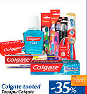 Colgate tooted  -35%