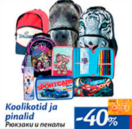 Koolikotid ja pinalid  -40%