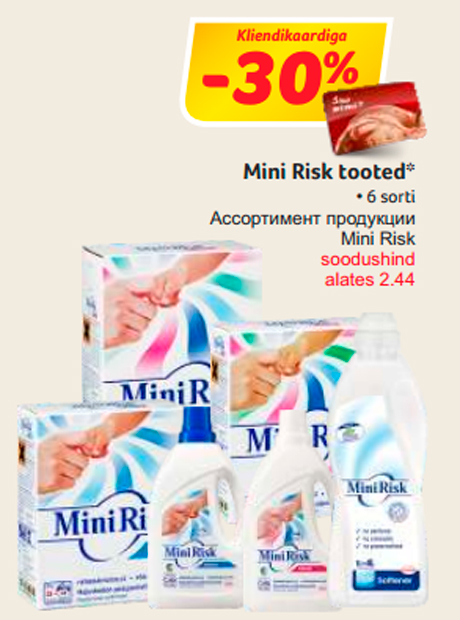 Mini Risk tooted*  -30%