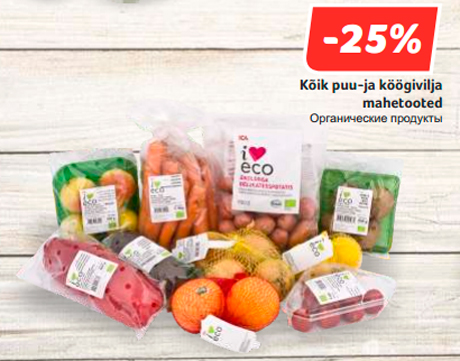 Kõik puu-ja köögivilja mahetooted  -25%