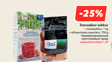 Dansukker suhkur  -25%