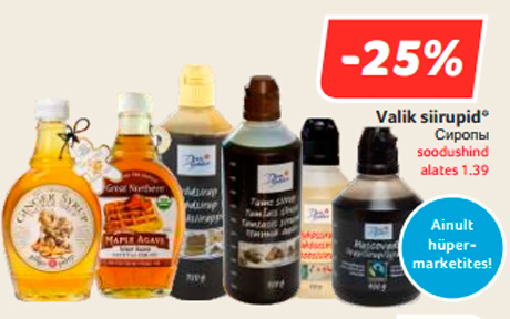 Valik siirupid*  -25%