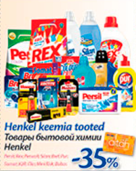 Henkel keemia tooted  -35%