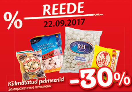 Külmutatud pelmeenid  -30%