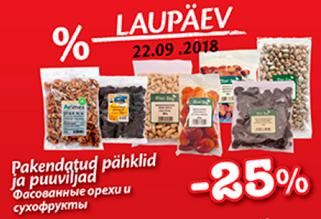 Pakendatud pähklid ja puuviljad  -25%