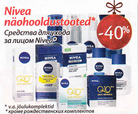 Nivea näohooldustooted* -40%