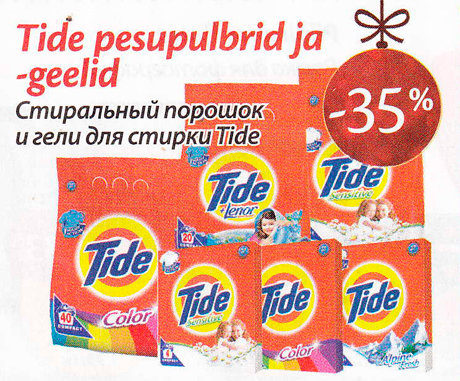 Tide pesupulbrid ja -geelid  -35%