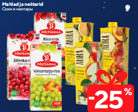 Mahlad ja nektarid  -25%
