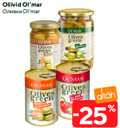 Oliivid Ol’mar  -25%