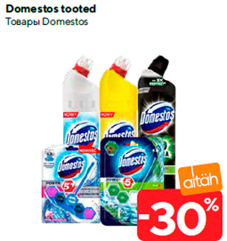 Domestos tooted  -30%