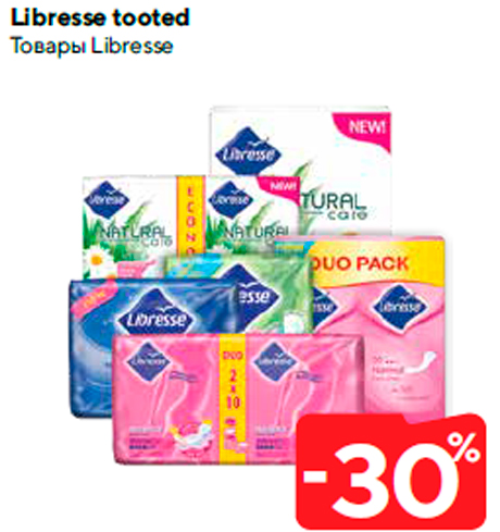 Libresse tooted  -30%