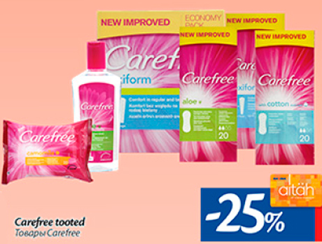 Carefree tooted  -25%