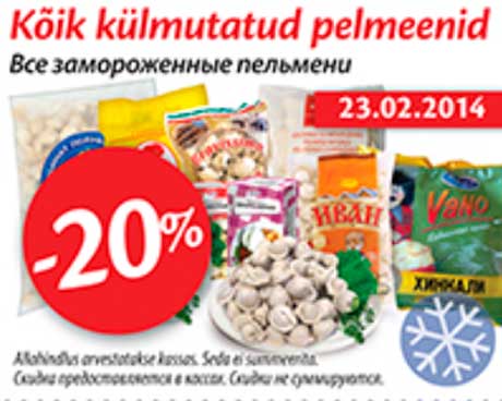 Kõik külmutatud pelmeenid -20%