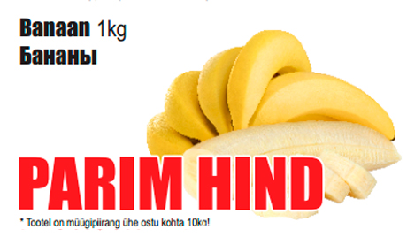 Banaan 1kg  -  PARIM HIND