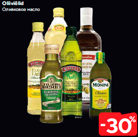 Oliiviõlid -30%