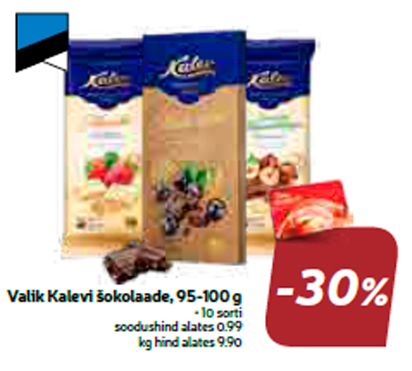 Valik Kalevi šokolaade, 95-100 g  -30%
