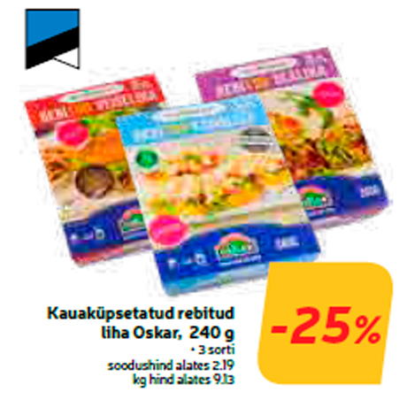 Kauaküpsetatud rebitud liha Oskar, 240 g  -25%
