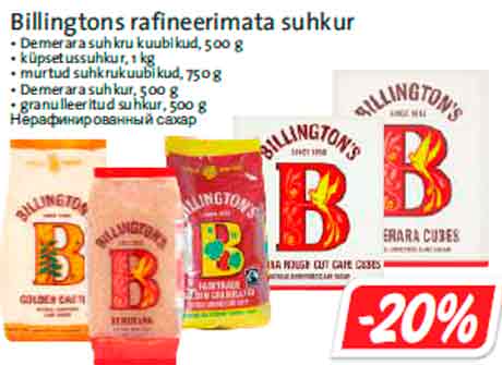 Billingtons rafineerimata suhkur