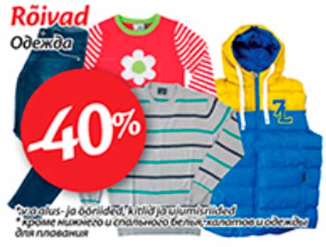 Rõivad -40%