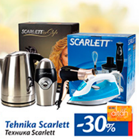 Tehnika Scarlett  -30%