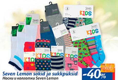 Seven Lemon sokid ja sukkpüksid  -40%