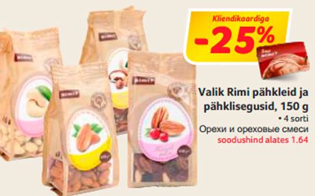 Valik Rimi pähkleid ja pähklisegusid, 150 g  -25%
