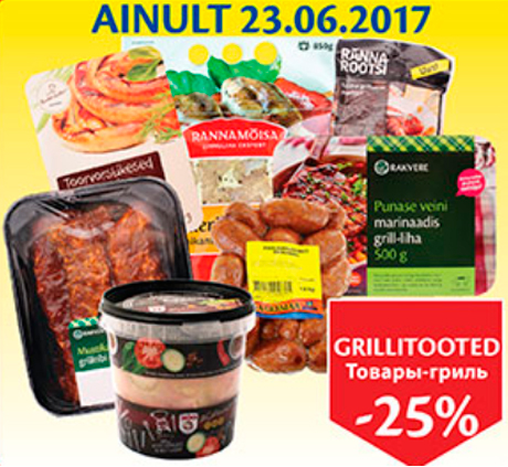 GRILLTOOTED  -25%